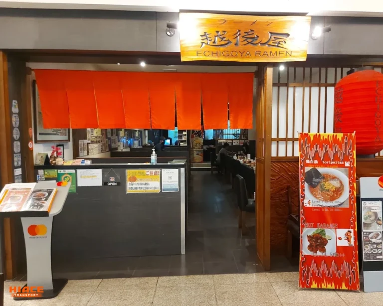 Retoran ramen by take