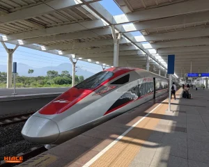 stasiun kereta cepat tegalluar